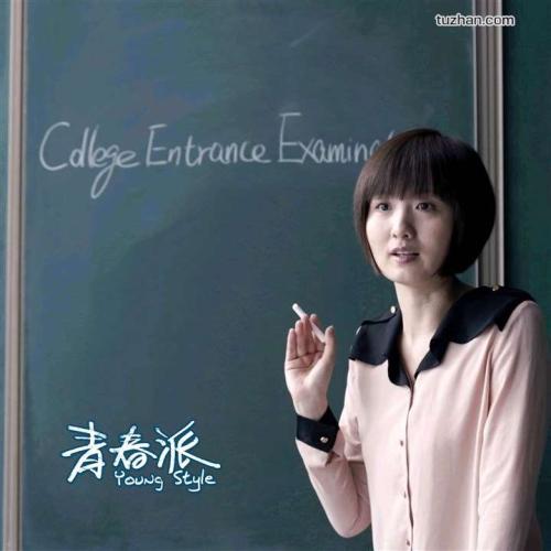 热那亚大学教育部认证办理